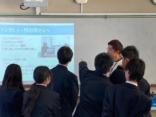 岐阜県立東濃高等学校キャリア教育プログラムにサッカー 賭け アプリ
生スタッフとして参加
